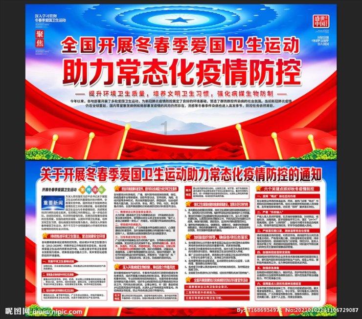 拒绝林青霞表白，和刘嘉玲恋爱3年，转身娶她人的林俊贤现状如何？游戏画面