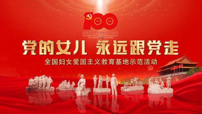 救援深海动物