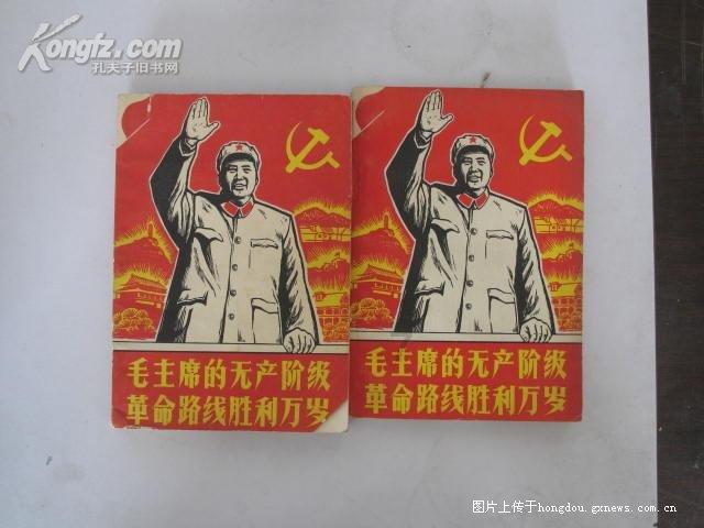 老公脚太臭了怎么办？游戏画面